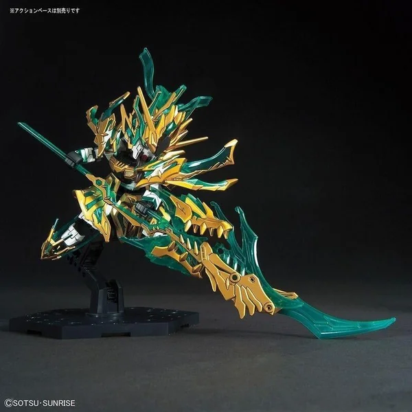 GUNDAM – SD Sangoku Wu Sheng Guan Yu Yun Chang V Gundam – Model Kit