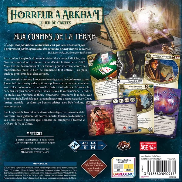 Horreur à Arkham : Le Jeu de Cartes - Aux Confins de la Terre (Investigateurs)
