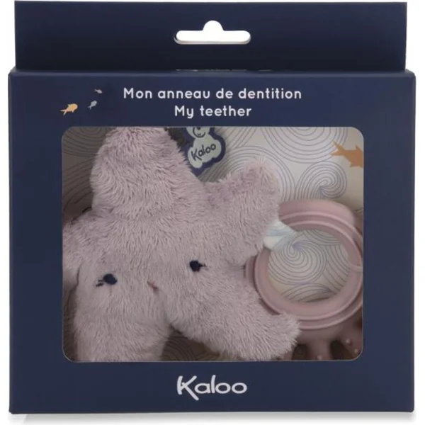 Kaloo Petit Calme Anneau de dentition en caoutchouc naturel Étoile de mer