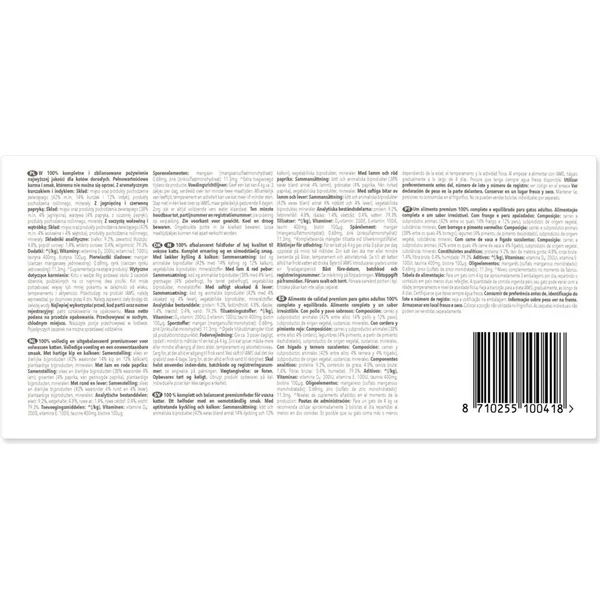 Pochettes IAMS viande terrestre en sauce multipack 1020g (12x85gr)