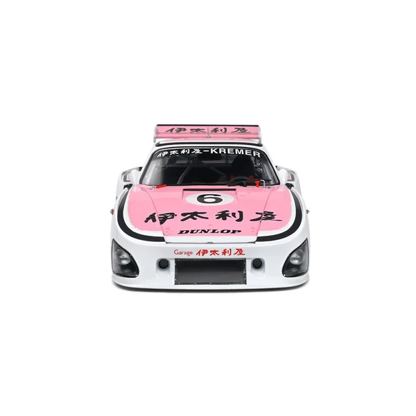 Porsche 935 K3 1000Km Suzuka Wollek / Pescarolo 1/18 SOLIDO - S1807204