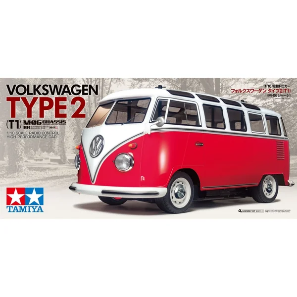 Tamiya Volkswagen Type 2 T1 KIT Tamiya M-06L - 58668