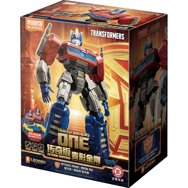 TRANSFORMERS BLOKEES ensemble de construction Action Edition One Optimus Prime - Orion Pax